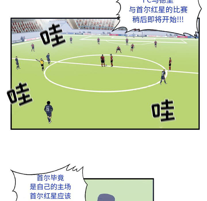 第12話 - 第21张