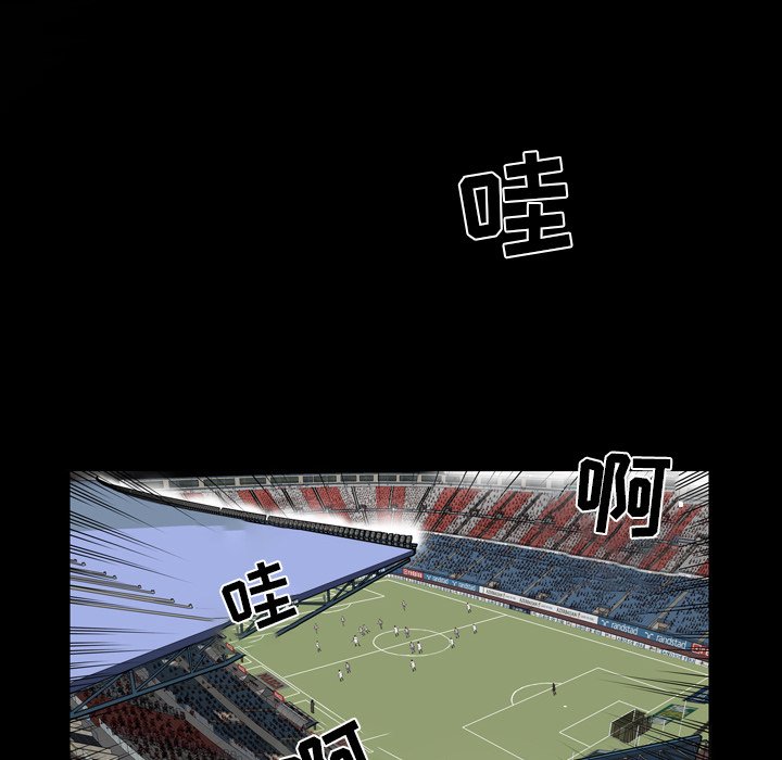 第12話 - 第41张