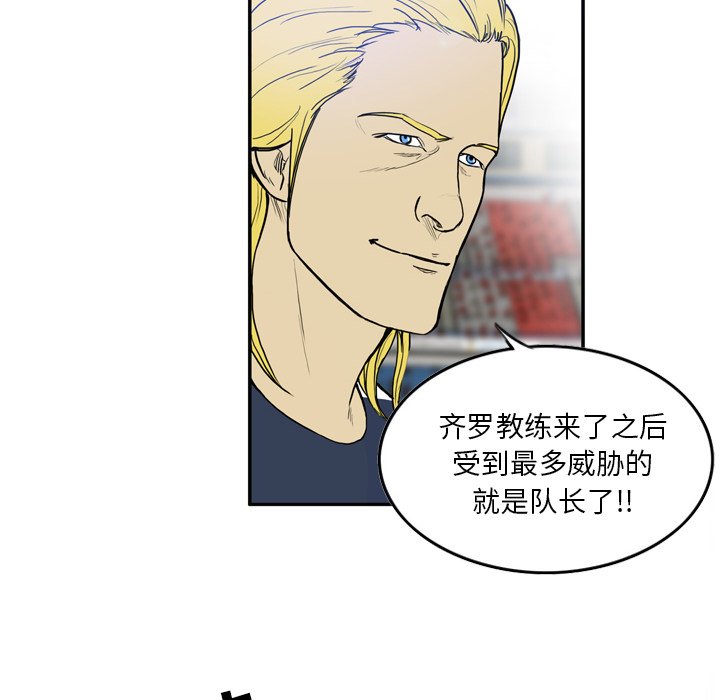 第13話 - 第17张