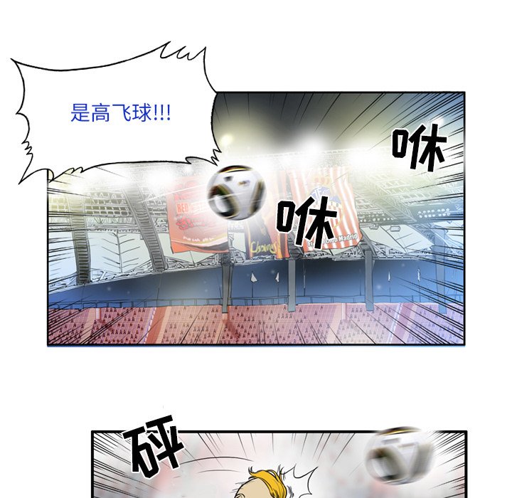 第13話 - 第22张