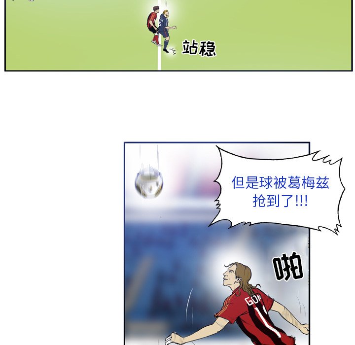 第13話 - 第24张