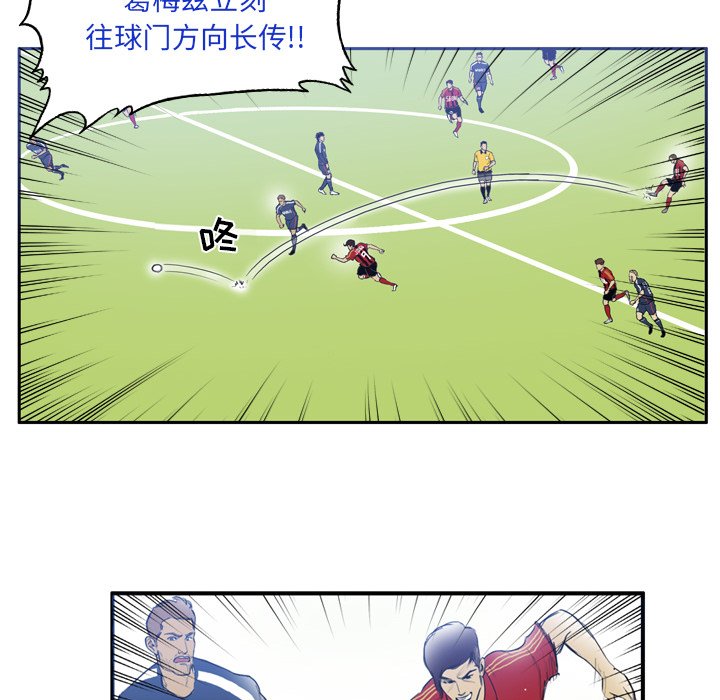 第13話 - 第26张