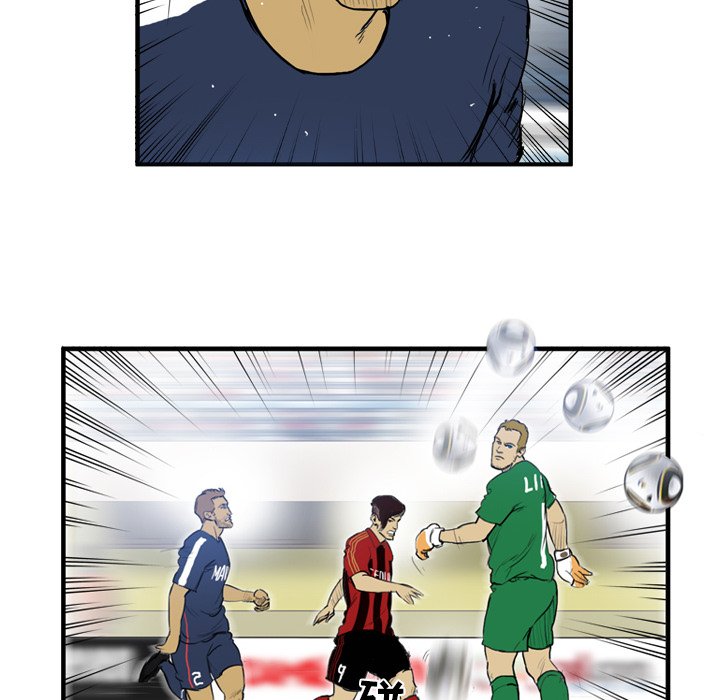第13話 - 第29张