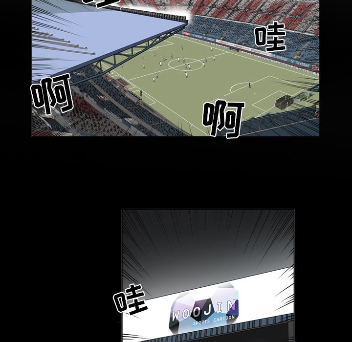 第13話 - 第37张