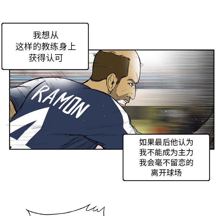第13話 - 第46张