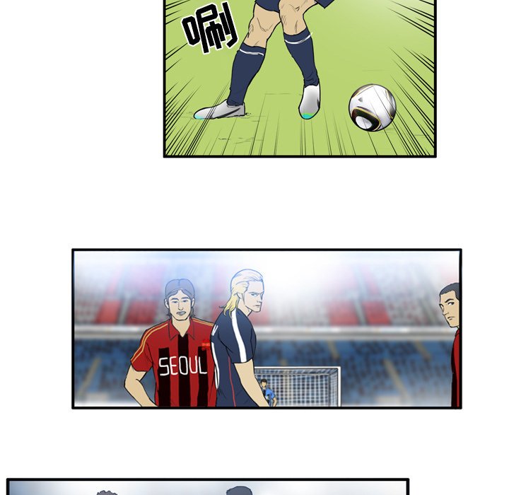 第13話 - 第5张