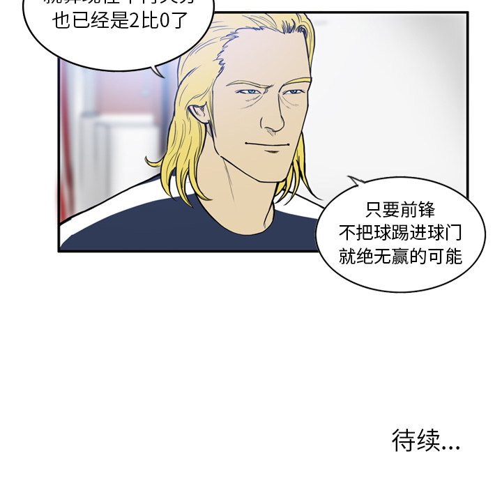 第13話 - 第57张
