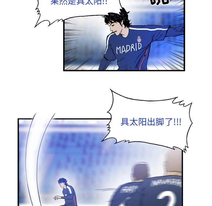 第14話 - 第27张