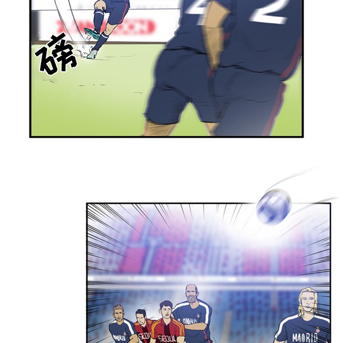 第14話 - 第28张