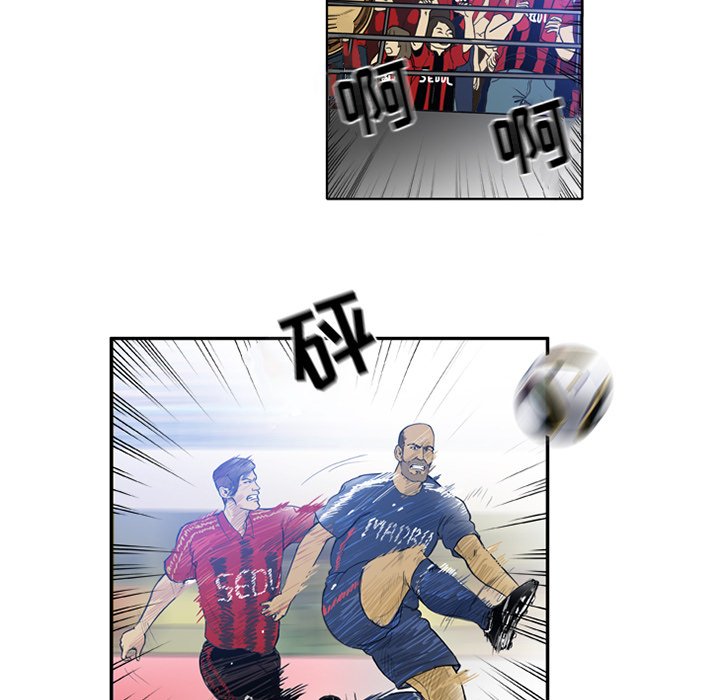 第14話 - 第36张