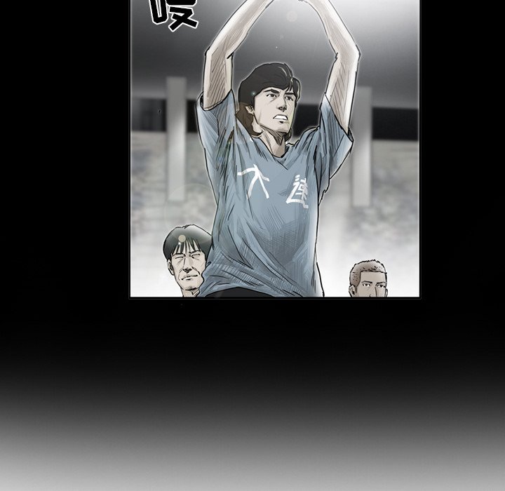 第15話 - 第28张