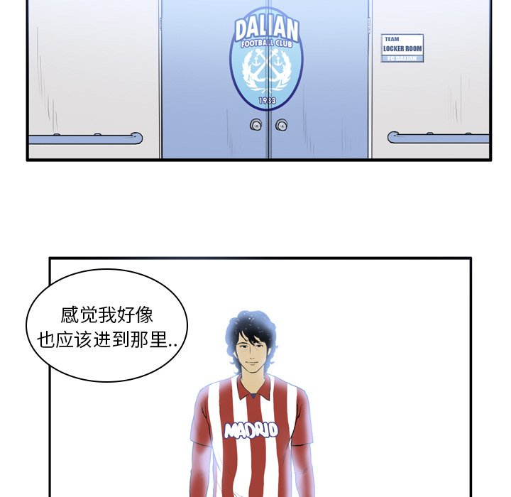 第16話 - 第24张