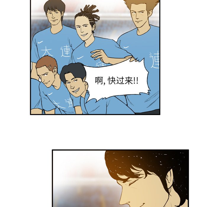 第16話 - 第36张