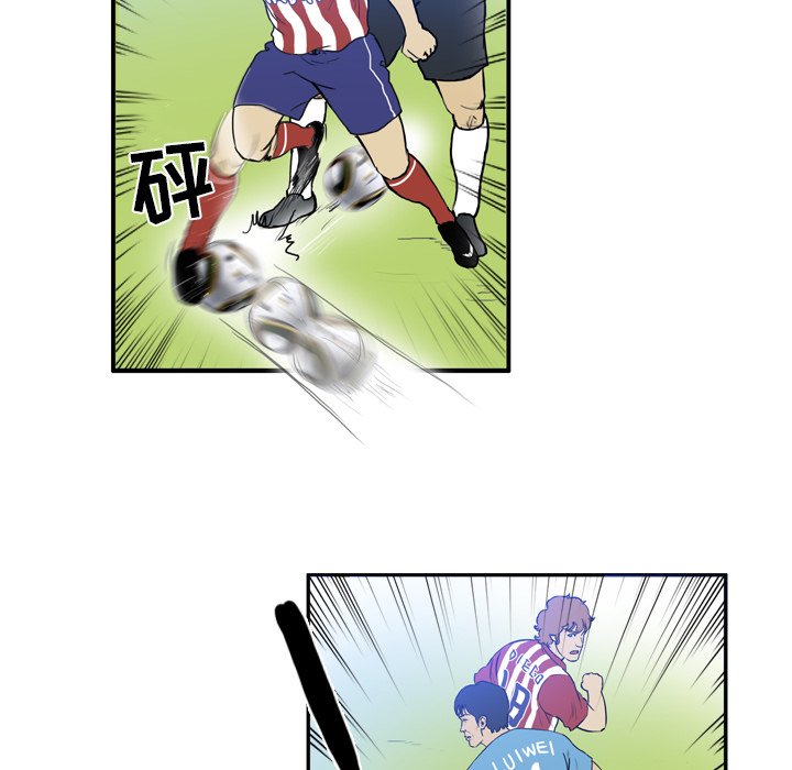 第17話 - 第23张