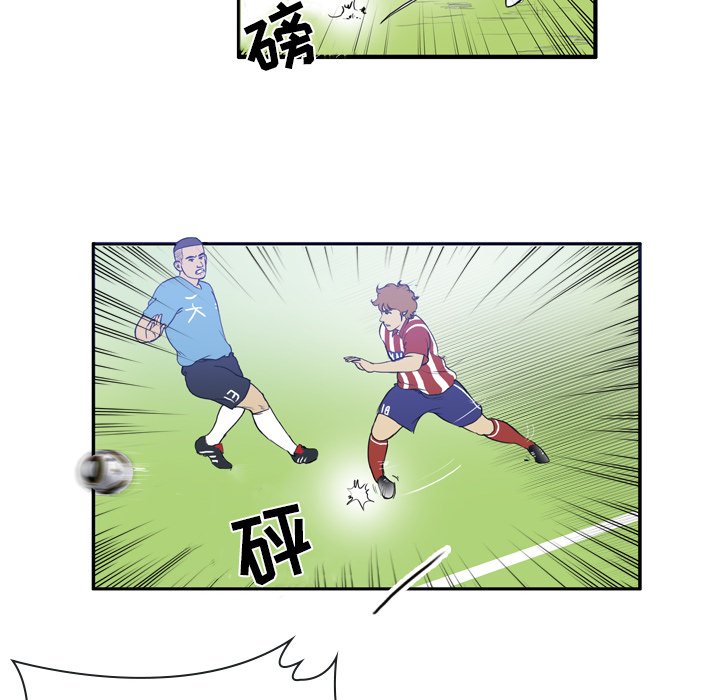 第19話 - 第15张