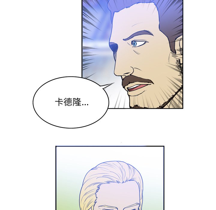 第19話 - 第22张