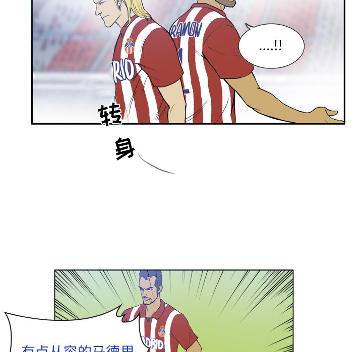 第19話 - 第28张