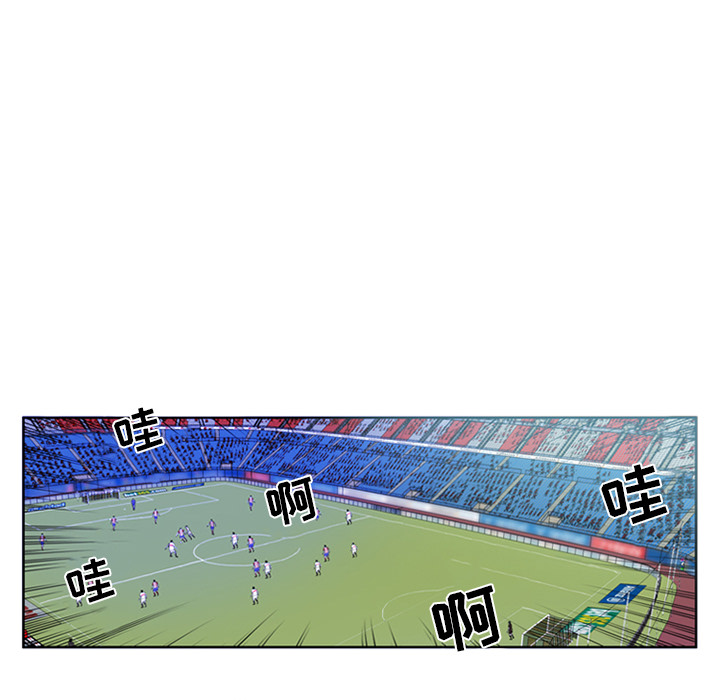 第2話 - 第19张