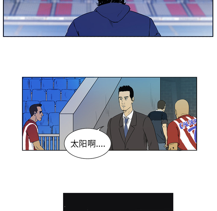 第2話 - 第56张