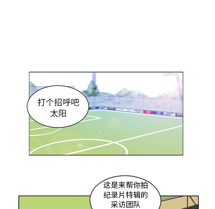 第2話 - 第58张
