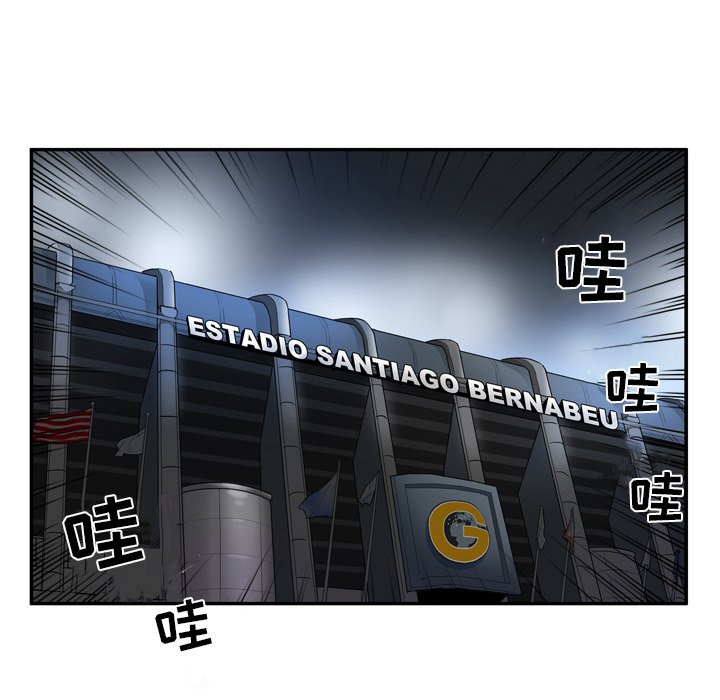 第21話 - 第22张
