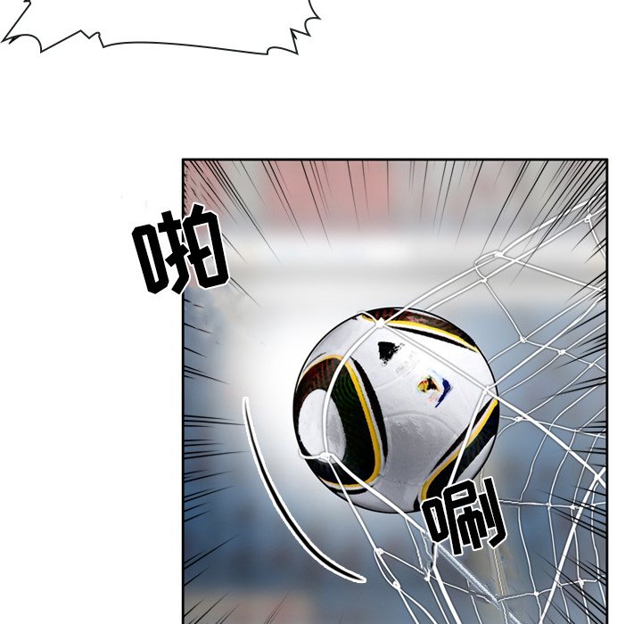 第21話 - 第25张