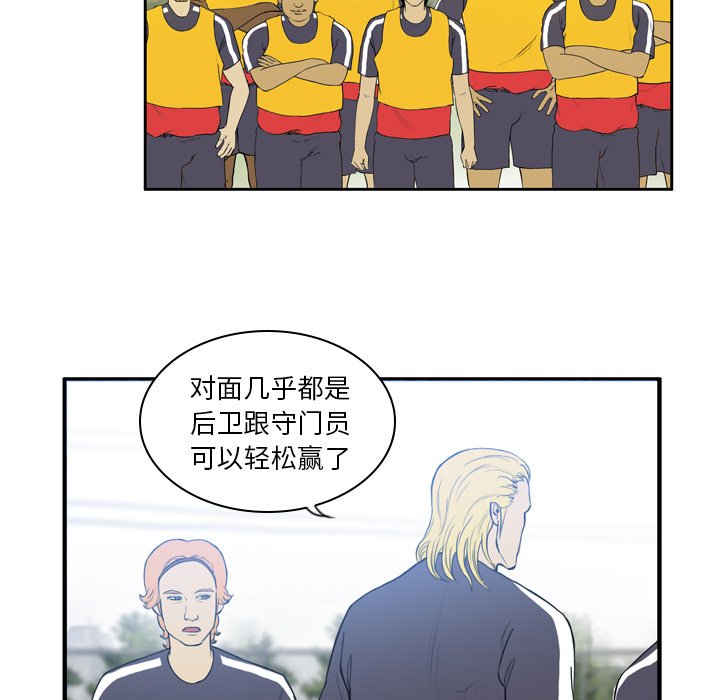 第21話 - 第44张