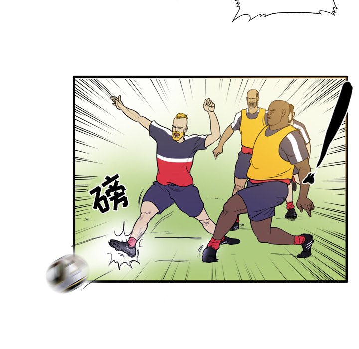 第22話 - 第13张