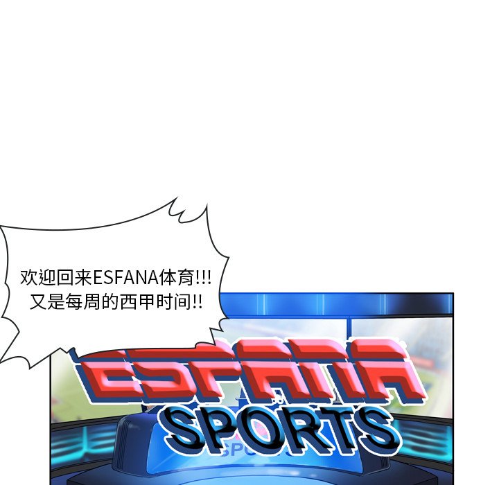 第22話 - 第35张
