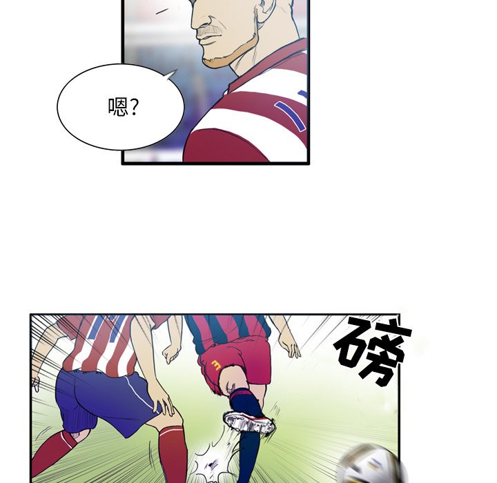 第23話 - 第35张