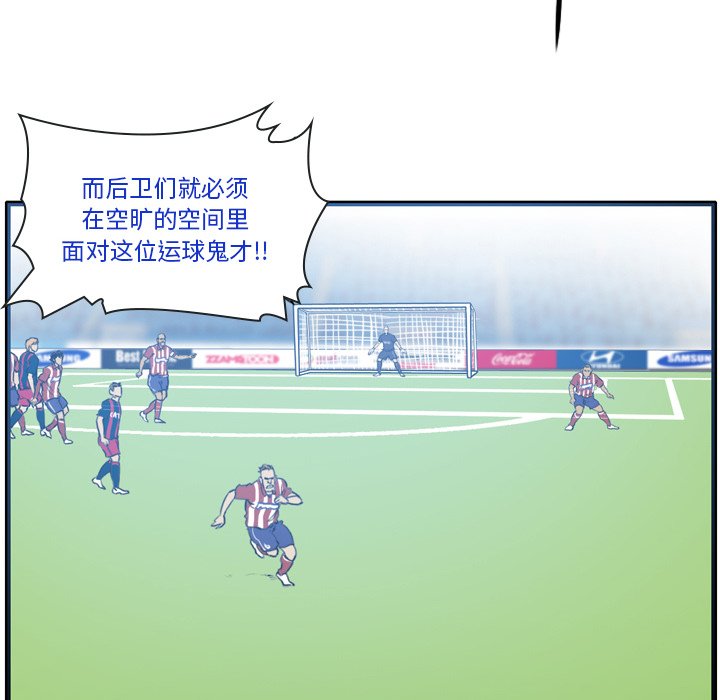 第23話 - 第47张