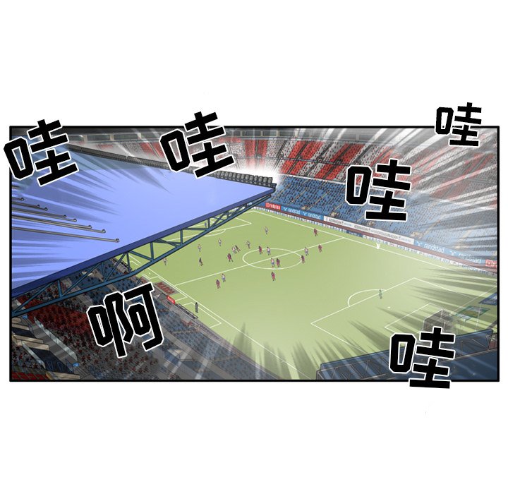 第25話 - 第26张