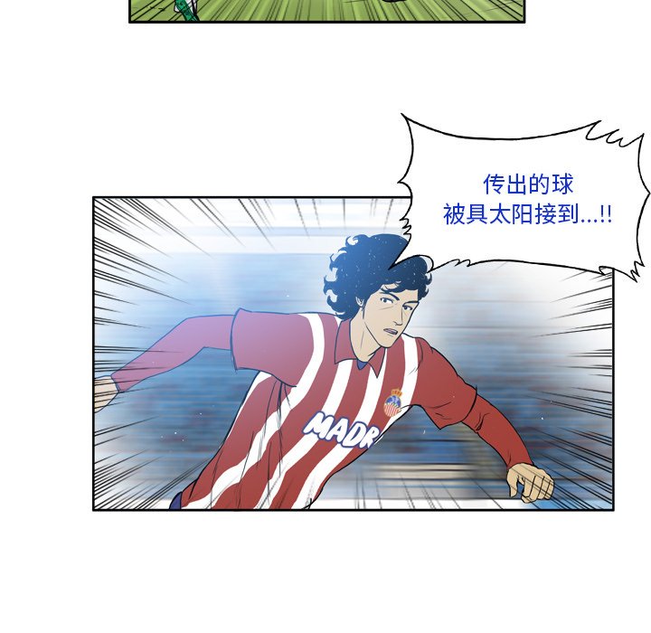 第25話 - 第37张