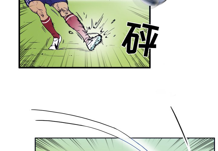第26話 - 第1张