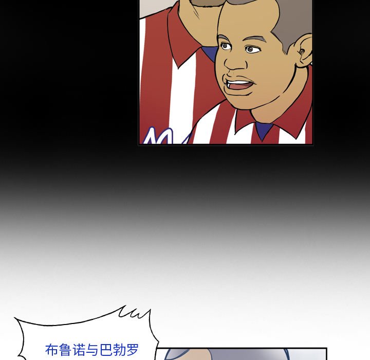 第26話 - 第39张