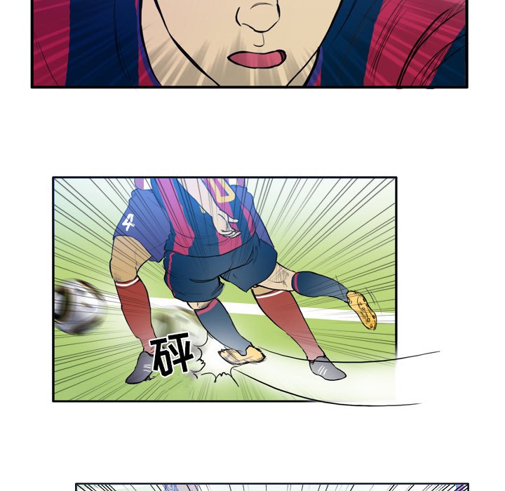 第26話 - 第46张
