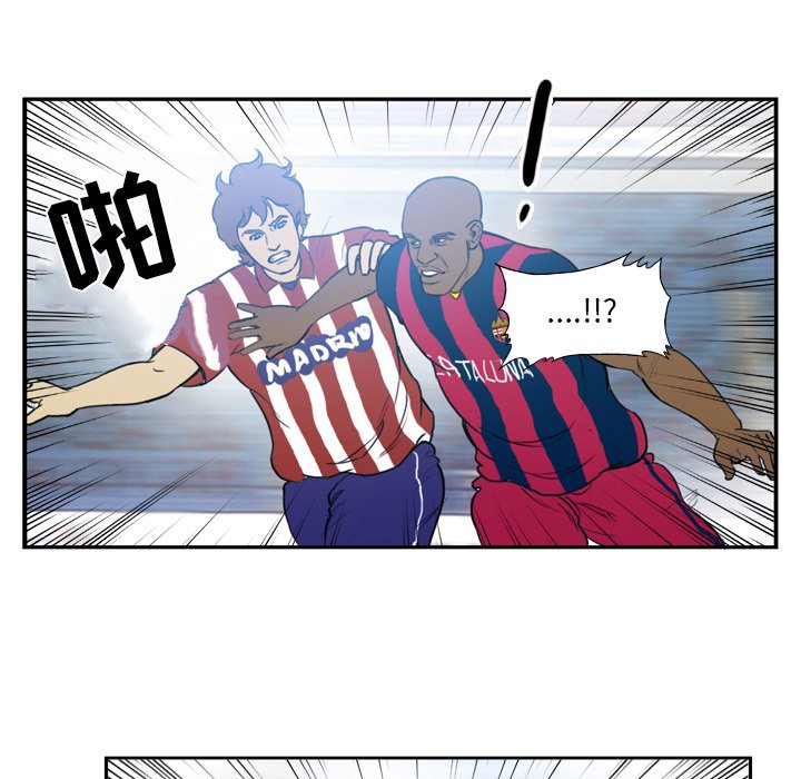 第27話 - 第16张