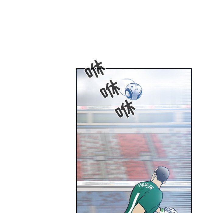 第27話 - 第28张