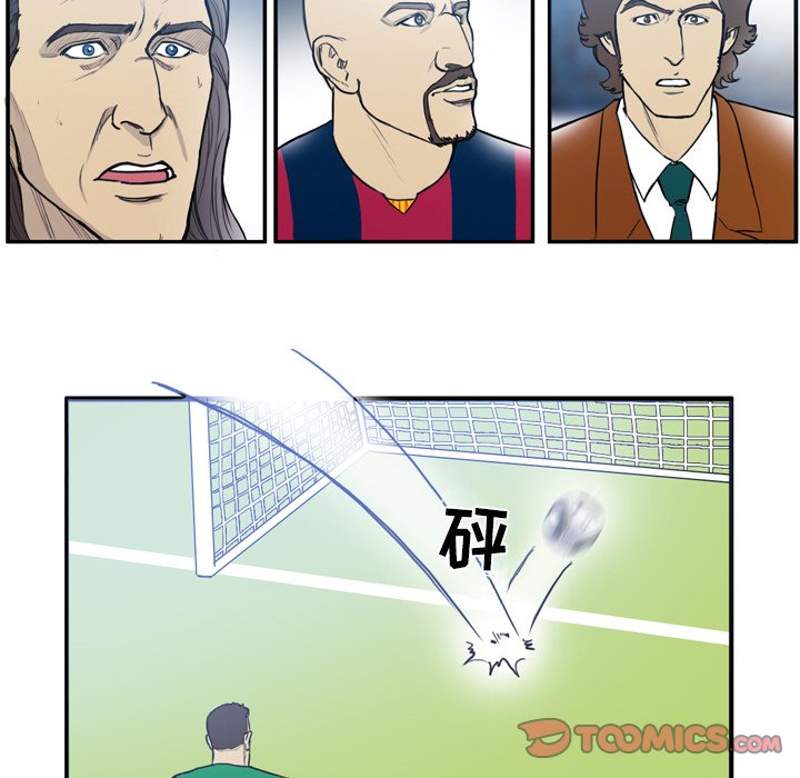 第27話 - 第30张