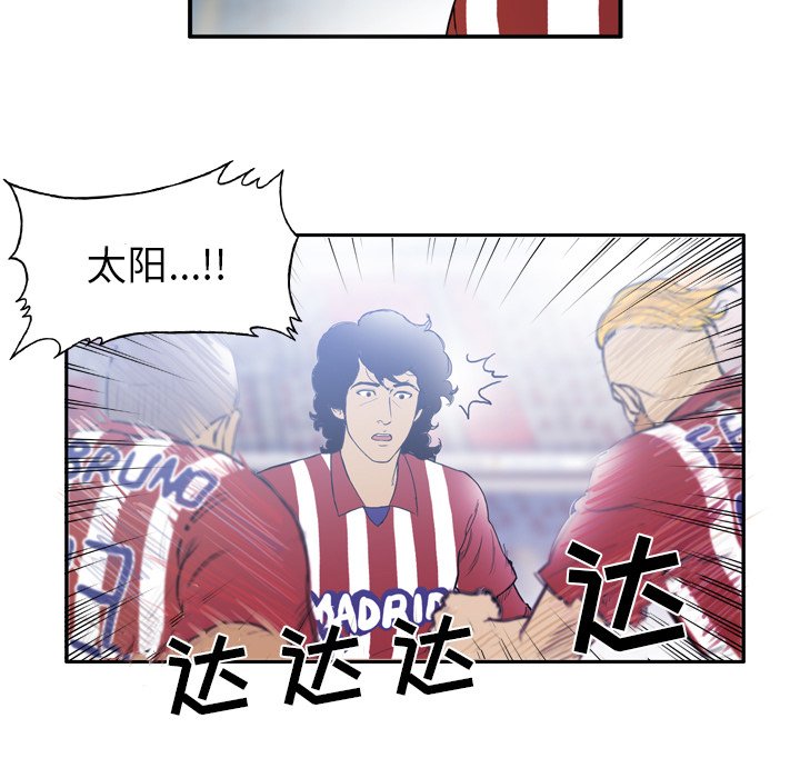 第27話 - 第35张
