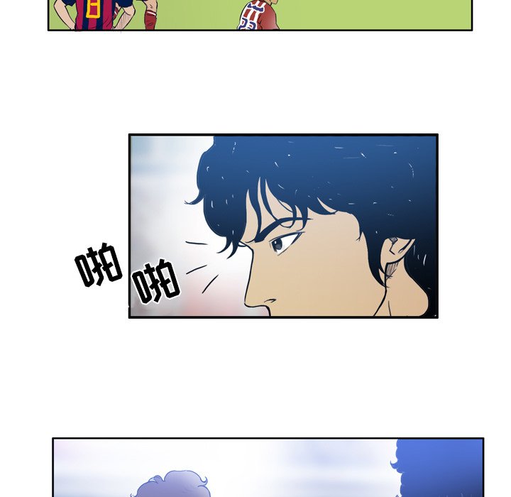 第27話 - 第38张