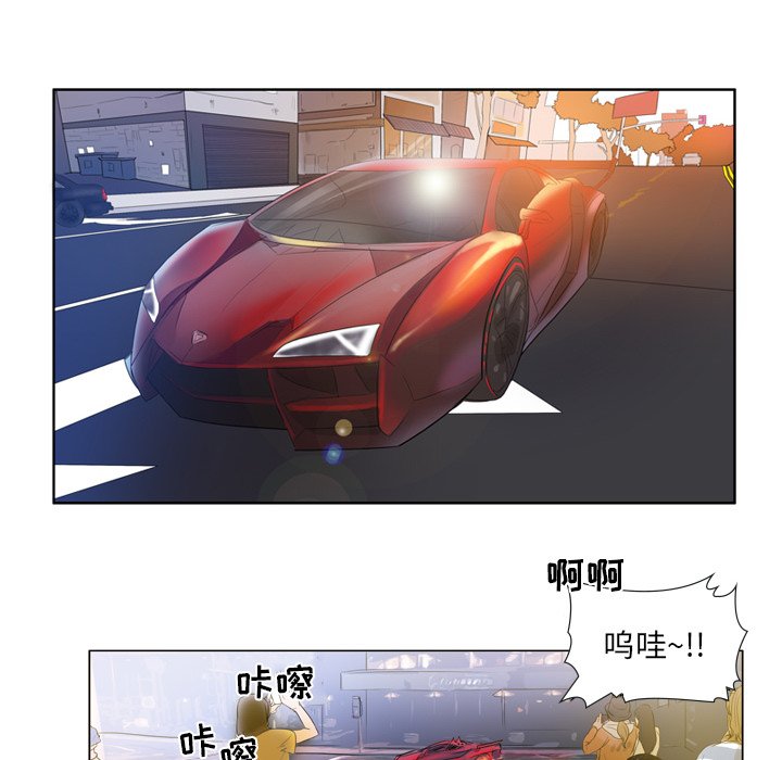 第28話 - 第32张