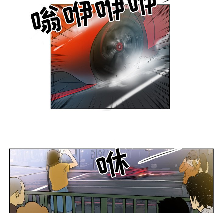 第28話 - 第48张