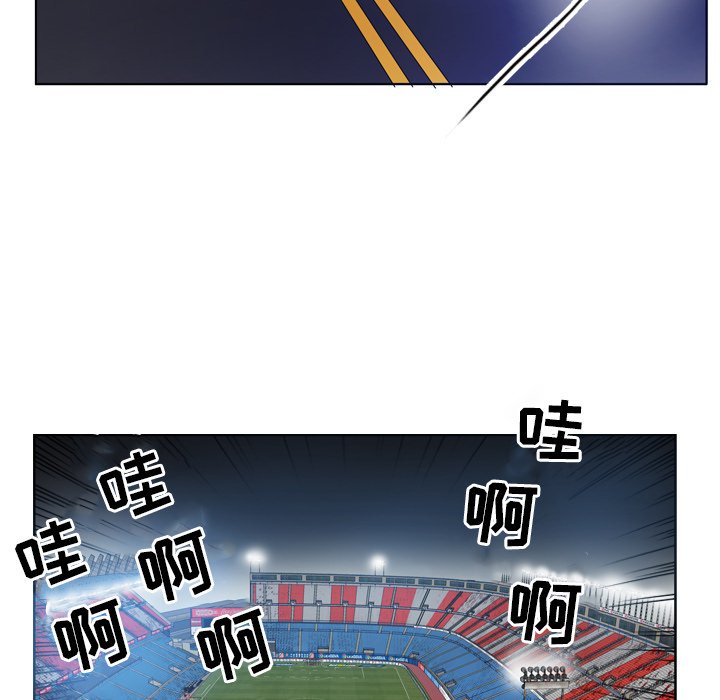 第28話 - 第51张