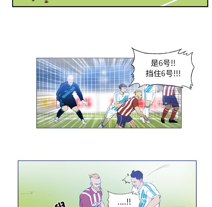 第29話 - 第32张