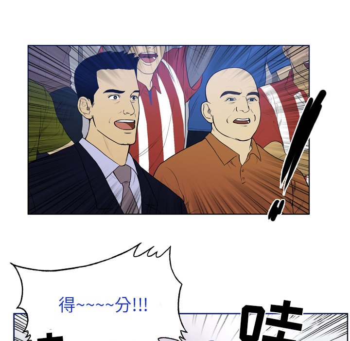 第29話 - 第37张