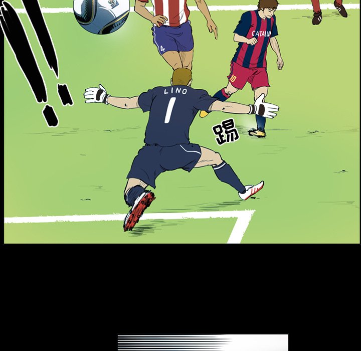 第3話 - 第21张