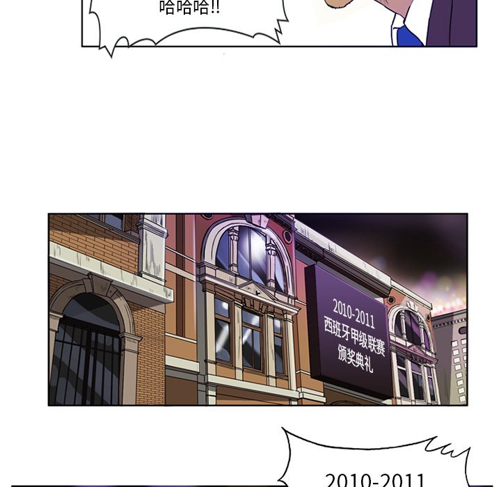 第3話 - 第37张