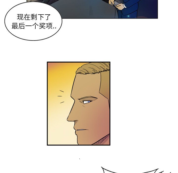 第3話 - 第47张