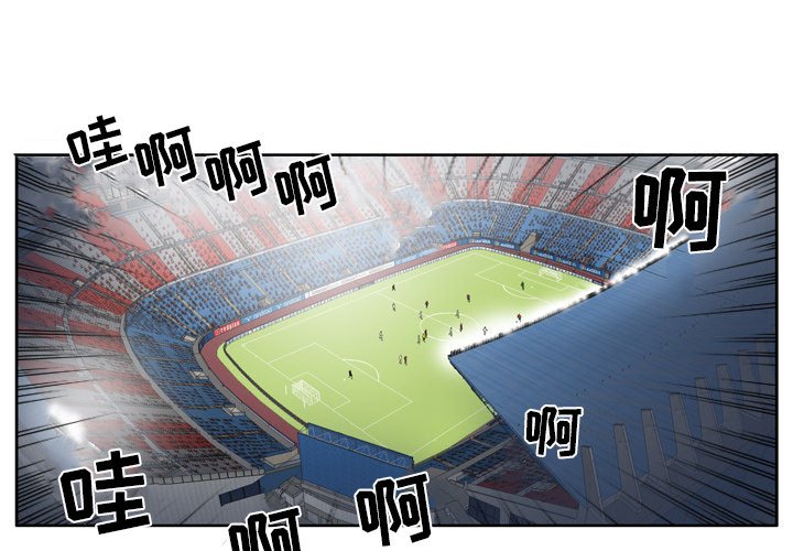 第31話 - 第2张
